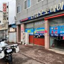 타이어샾 | BMW R1250GS 어드벤처 - 미쉐린 아나키3 뒤 타이어 교체