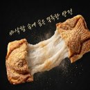 치슈앙