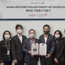 법무법인아시아