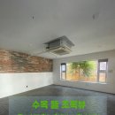 유니크공인중개사사무소 네이버블로그