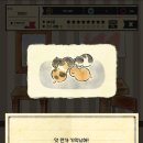 고양이 자리 이미지