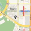 삼성알파단지코너공인중개사사무소 이미지