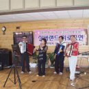 주빌리너싱홈