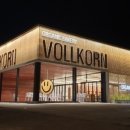 폴콘양주 이미지