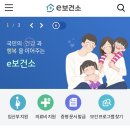 시계탑리즈여성의원 | 부산 진구 산전검사 지원 및 결과 충격 후기