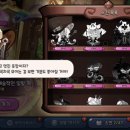 심장쿠키 이미지