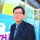 초석공인중개사사무소 이미지