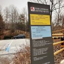 형산강 빗물펌프장 공중화장실 | 금천구 독산테니스장 - 방문 후기 ㅎㅎ