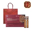 한삼인 - 영주시 인삼로 14 | 한삼인
