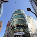 필스테이명동메트로점 | 명동 맛집 데이트 WUWA