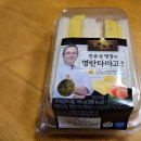 세븐일레븐 용인청명점 이미지