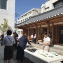 아름지기 이미지