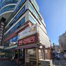 한국회관 | 서초맛집 더운 날 보양하러 다녀온 한국회관 서래마을 본점 솔직 후기