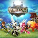 정글스튜디오 이미지