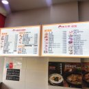토마토김밥 이미지