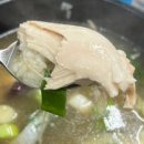 흑염소농장 이미지