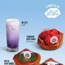 참마베이커리