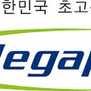 일신자동차 이미지