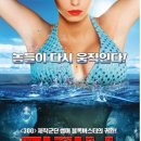 펀 비어킹 이미지