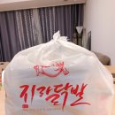 운남로184번길 이미지