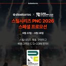 시리즈