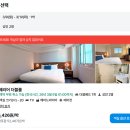 브랜치식당 | 가오슝 가성비 호텔 ㅣ 가오슝 허브 호텔 치시안 브랜치 내돈내산 후기