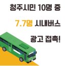 청주웰치과의원 이미지