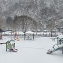 한울사우나 이미지