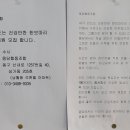 옹담협동조합 이미지