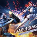 대항슈퍼 이미지