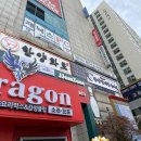 한양순대 이미지