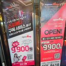 스포애니 가산디지털단지역점 | 가산디지털헬스장PT 스포애니 가산디지털단지역점 다이어트 후기