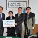 성율엔지니어링 이미지