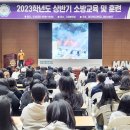 광주여자대학교(송강학숙) 이미지