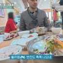 신일이용소 네이버블로그