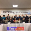 너나들이협동조합 이미지