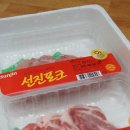 (주)포크로스 네이버블로그