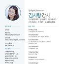 전주남초등학교 이미지