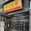 법원로L 이미지