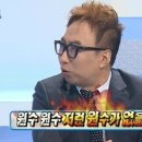 인천강남시장 이미지