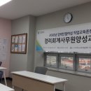 KT사하지점 이미지