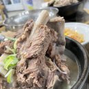 차돌면옥 이미지