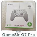 신세계PC게임 | Gamesir G7 Pro 게임패드 종결 무선 컨트롤러 상세 리뷰