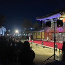 칠사당 화장실 이미지