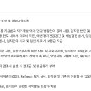 실트론식당 이미지