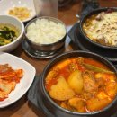 혼밥도리 본점 | 대전닭도리탕맛집 도리가, 둔산동 혼밥부터 시청 술집까지 딱 좋은 곳