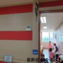 동백1로38번길 이미지