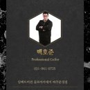 U.S골프아카데미 이미지