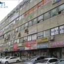 내동 컨설팅