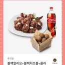 푸라닭 이미지
